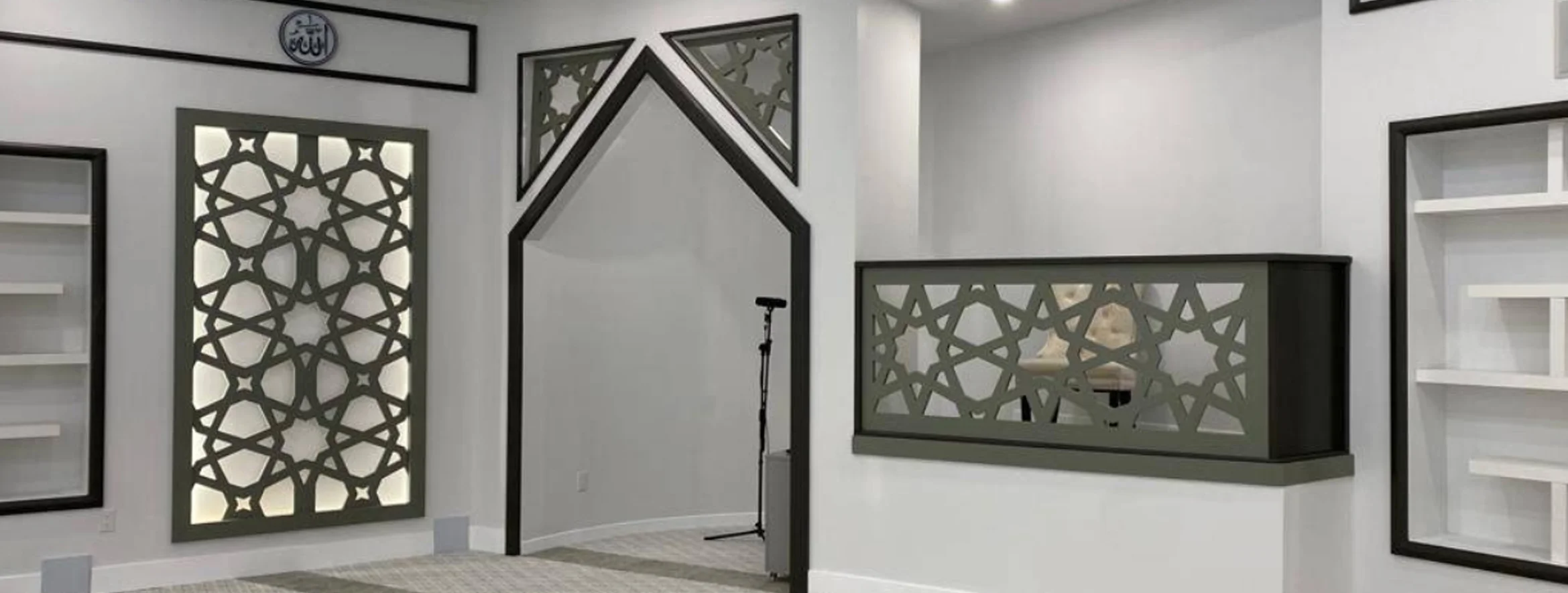 Exterior view of Muslim Wellness Network London building